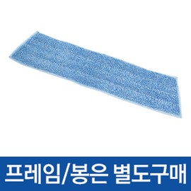 Rubbermaid Microfiber Floor Roller Pad (Water/46cm)/Q409 / 러버메이드 극세사 바닥밀대 패드(물/46cm)/Q409