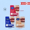 Bailin Lip Balm 3.5g Mild Moisture - Original, White Peach, Rosemary (Unisex) Original Plain Lip Balm 3.5g 10ea