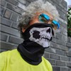 자전거 오토바이 라이더 해골얼굴 마스크 Bicycle Motorcycle Rider Skull Face Mask