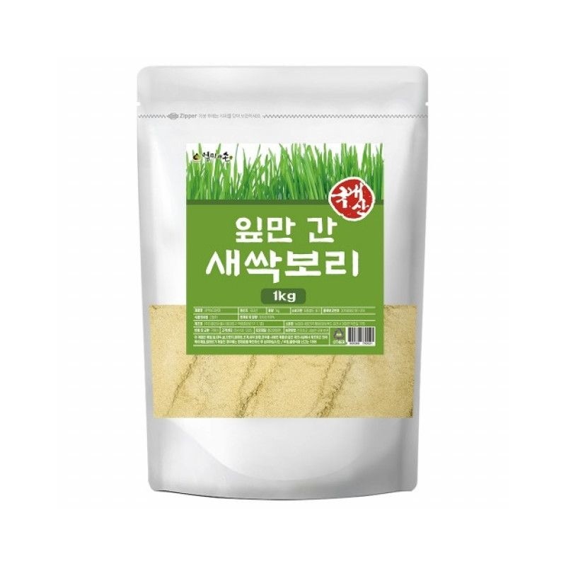 엄마애손 Barley sprouts Barley sprouts Barley sprouts powder Jeju barley