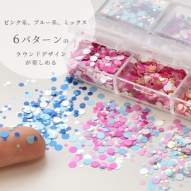 MYmama Round Hologram Round Dots Set of 6 Colors with Case Glitter Enclosed Parts Deco Material Resin Liquid Shaker Nail Handmade