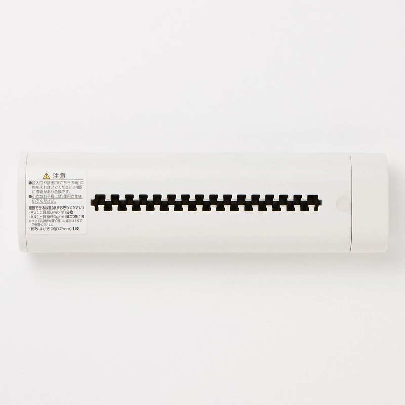 MUJI 38915430 Strip Cut Hand Shredder, Approx. W 7.2 x