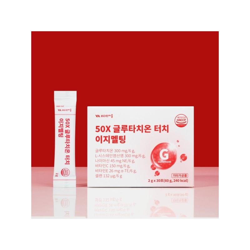 50X Glutathione Touch Easy Melting 4 boxes, total 120 packets