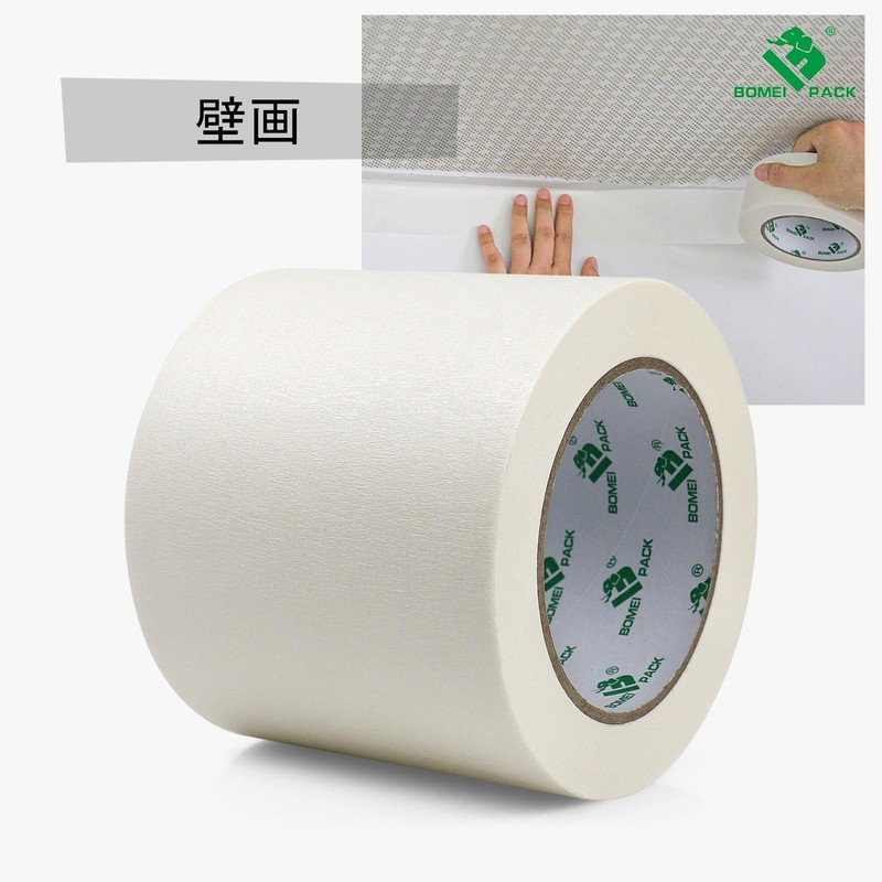 BOMEI PACK Masking Tape for Construction, White, Width 3.9 inches