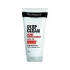 Facial Cleanser Pack 150g, 1 Pack for daily face cleansing,