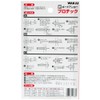 Wakai New Board Anchor Protect PA409