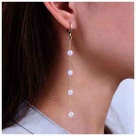 Inateannal Boho Pearl Earrings Long Pearl Necklace Earrings Gold Pearl Tassel Earrings Vintage Pearl Hoop Huggie Earrings Jewellery for Women and Girls, Alloy Steel