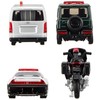 Takara Tomy Tomica Gift Solve the Case! Police Vehicle Collection,