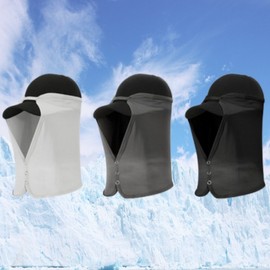 Sun Visor Hat Face Cover for Hiking Fishing Farming 3-Color Gray 2ea