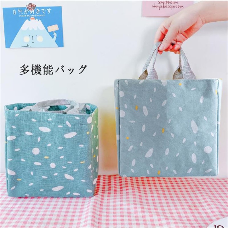 Lunch Bag, Lunch Bag, Cold Insulation, Drawstring Bag, Large Capacity,