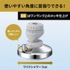 Kurita SFPKD-3095 Crishower Pro DX Oscillating +