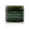 Aveda (롯데백화점)보태니컬 키네틱스 인텐스 하이드레이팅 소프트 크림 (Botanical Kinetics Intense Hydrating Soft Cream)