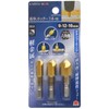 Takagi Earth Man Chamfering Cutter, Set of 3, 0.45, 0.47,