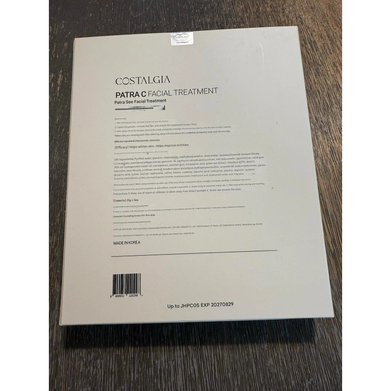 COSTALGIA PATRA C Facial Treatment Mask 25g x 5ea K-beauty