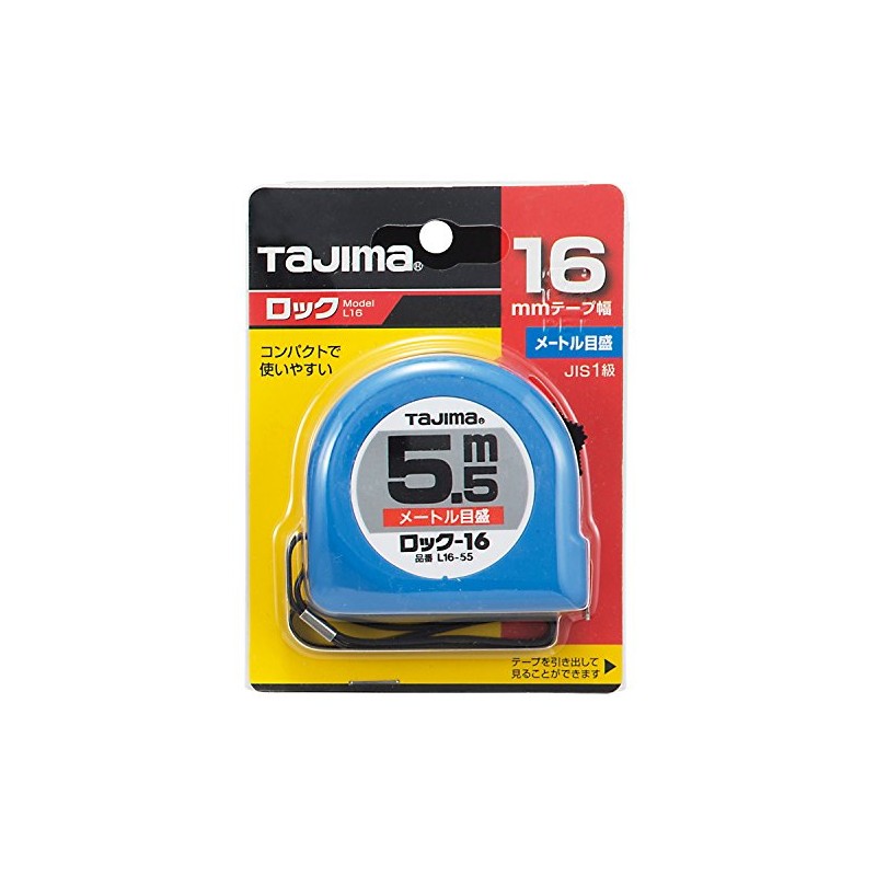 L16-55BL