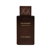 Swiss Arabian Shaghaf Amber Infusion Eau De Parfum EDP 75