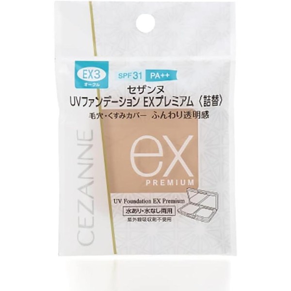 Cezanne UV Foundation EX Premium Refill EX3 Ocher 10g