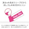 Pentel XZEAH065STAMZ Eraser, Pentel Ain Lightly Erasable, 5 Colors, 2