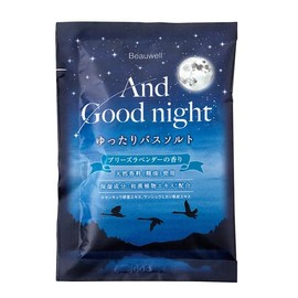 Beauwell & Good Night Loose Bath Salt Breeze Lavender 1.4 oz (40 g) | Relaxing and Healing Goods Bath Fee
