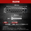 RYOTBASE Bike Step Universal Back Bike Step Foot Peg Foot