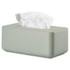 Zone Denmark Ume Tissue Box 25.6 x 14 x 10.7