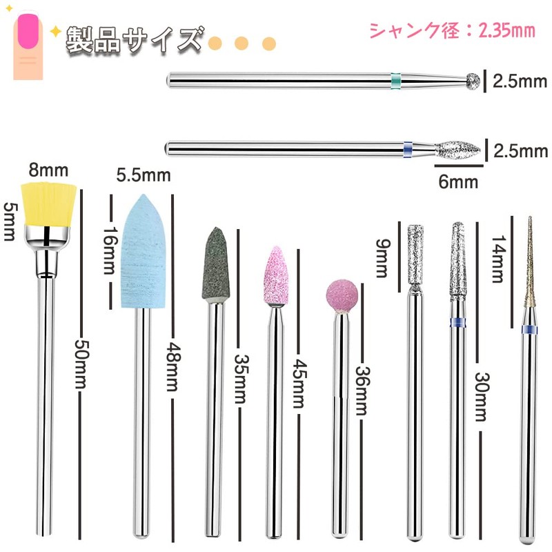 Nail Machine Drill Bits Set of 10, Nail Bits, Durable,