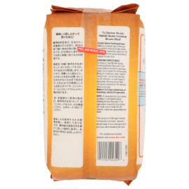 Nishiki Brown Rice Quick Cooking, 5-pounds