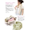 Hiorie Scarf, Made in Japan, Cotton Gauze Scarf, Long Length,