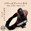 Youyoshi No Pull Dog Harness with Handle, No Choke Pet