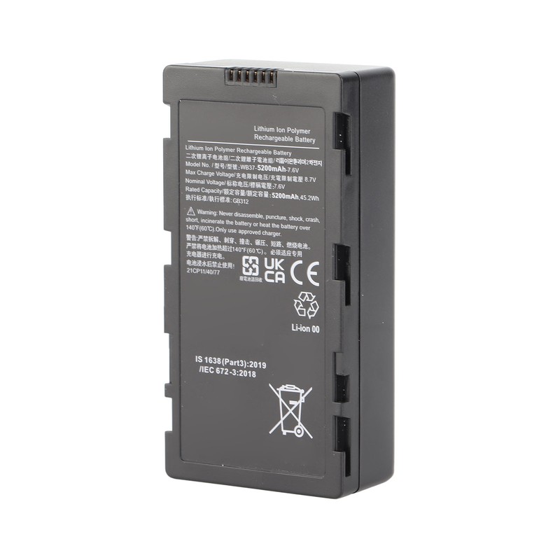 5200mAh WB37 Intelligent Battery for CrystalSky Monitor for Cendence Remote