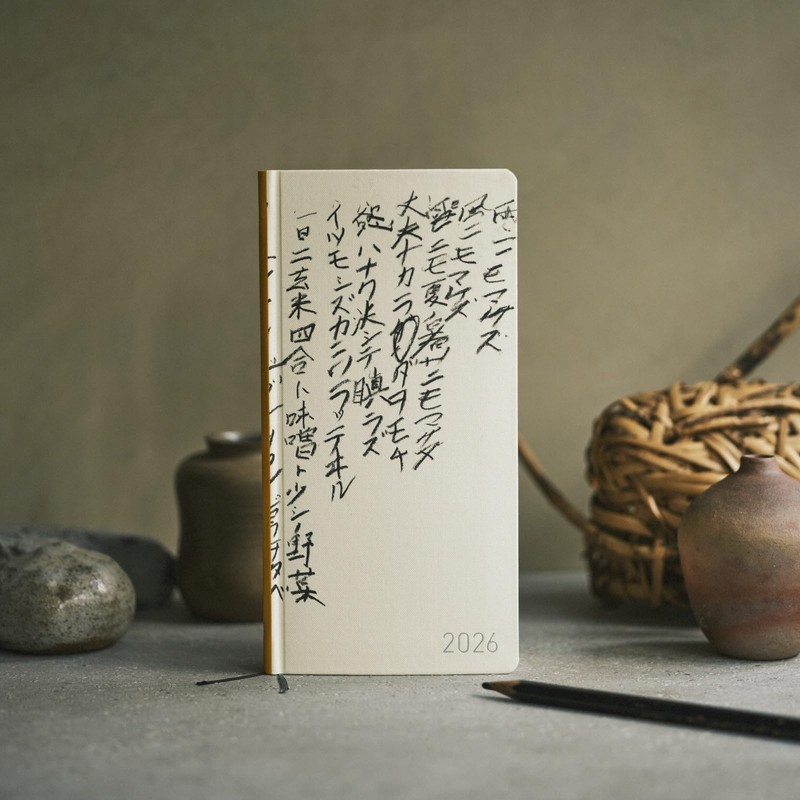 Hobonichi Techou 2026 Weeks Inoue Yuichi/Rainy Nemo Makezu January Start