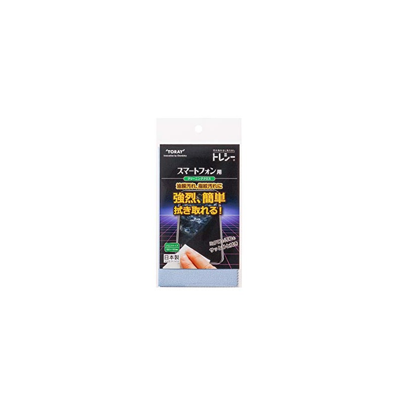 Toray K1515-TRYSP-G102 Cleaning Cloth for Smartphones, Blue