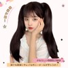 Cute Princess Ponytail Wig, 1 Piece, Inside Outfit, Long Extension,