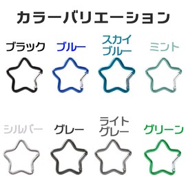 KON Carabiner, Star Shape, Cute Key Holder, Hook, Aluminum, Multi-functional Carabiner, Carabiner Hook, Spring Hook, Pink, Set of 3