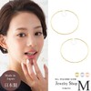 Jewelry Shop M e0130 Hoop Earrings, Thin Line, Unisex, Non-Hole,