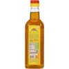 Rani Yellow Mustard Oil (Kachi Ghani) 16.9 Ounce (500ml) NON-GMO