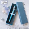 Pen Box, Gift Box, Present, Set of 4 in 4