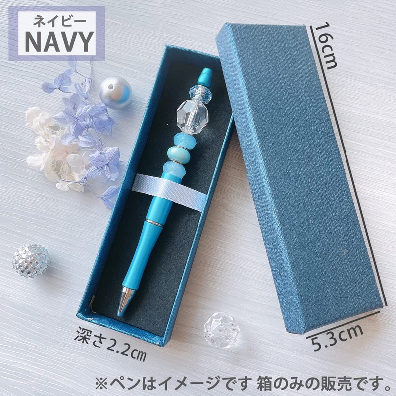 Pen Box, Gift Box, Present, Set of 4 in 4