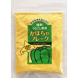 Taibo Vegetable Flakes, 1.4 oz (40 g), 100% Hokkaido-produced, Additive-free & Color-free, Just Add Water for Pureed Vegetables (Pumpkin Flakes 1.4 oz (40 g))