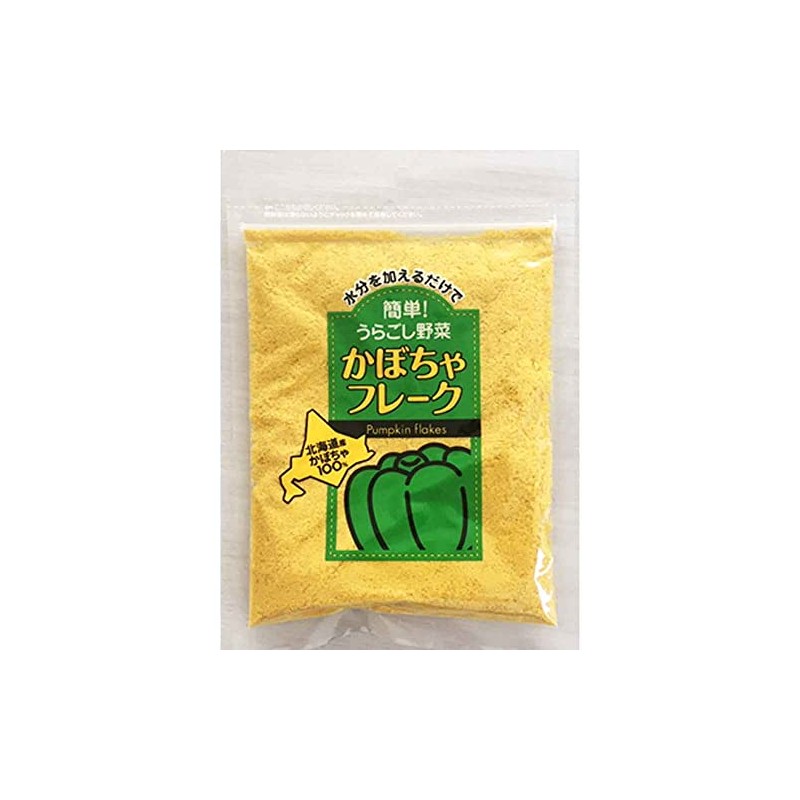 Taibo Vegetable Flakes, 1.4 oz (40 g), 100% Hokkaido-produced, Additive-free
