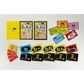 Play with your ears and your ideas. A new sense of communication card game "Shutta World" that tells you the topic just by the sound of a "click", for 2 to 6 players