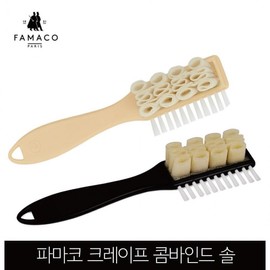 Pharmaco Crepe Combined Sole 17cm Black