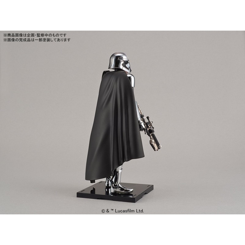 Star Wars Captain Fazma 1/12 Scale Plastic Model