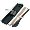 Skater CCS3SAAG Silver Ion Ag+ Antibacterial Retro French Chopsticks &