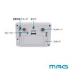 Mag TM-608A LGY-Z Noah Precision Timer for Kitchen, Studying, Meeting,
