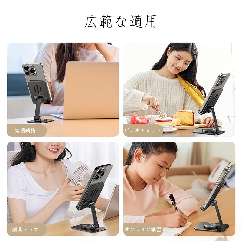 ALLVD Smartphone Stand, Tabletop, Portable Stand, Foldable, Portable, Small, Lightweight,