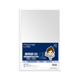 Package Land A4 Transparent Envelopes (No Tape), 100 Sheets, Thickness 30 Microns, 8.9 x 12.2 inches (225 x 310 mm)