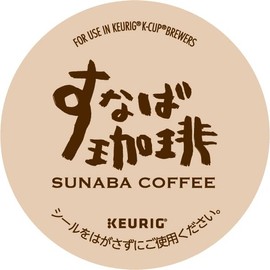 Keurig K-Cup Subaba Coffee Premium Coffee 24 Cups (0.3 oz (8 g) x 12 Packs x 2 Boxes Set) Sunaba Coffee Premium Coffee