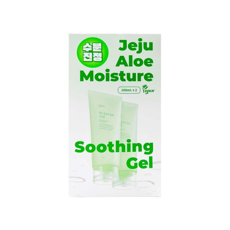 Plant Nation 식물나라 제주 알로에 촉촉 수딩젤 200ml 2개 Plant