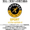 ビーレジェンド プレワークアウト 元気ドリンク風味 300g (ベータアラニン アルギニン シトルリン カフェイン配合)